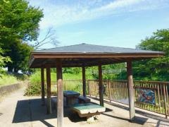 城土公園