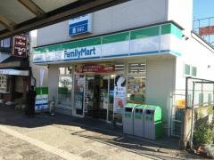 ファミリーマート　近江八幡駅前店