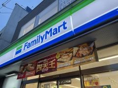 ファミリーマート　近江八幡駅前店