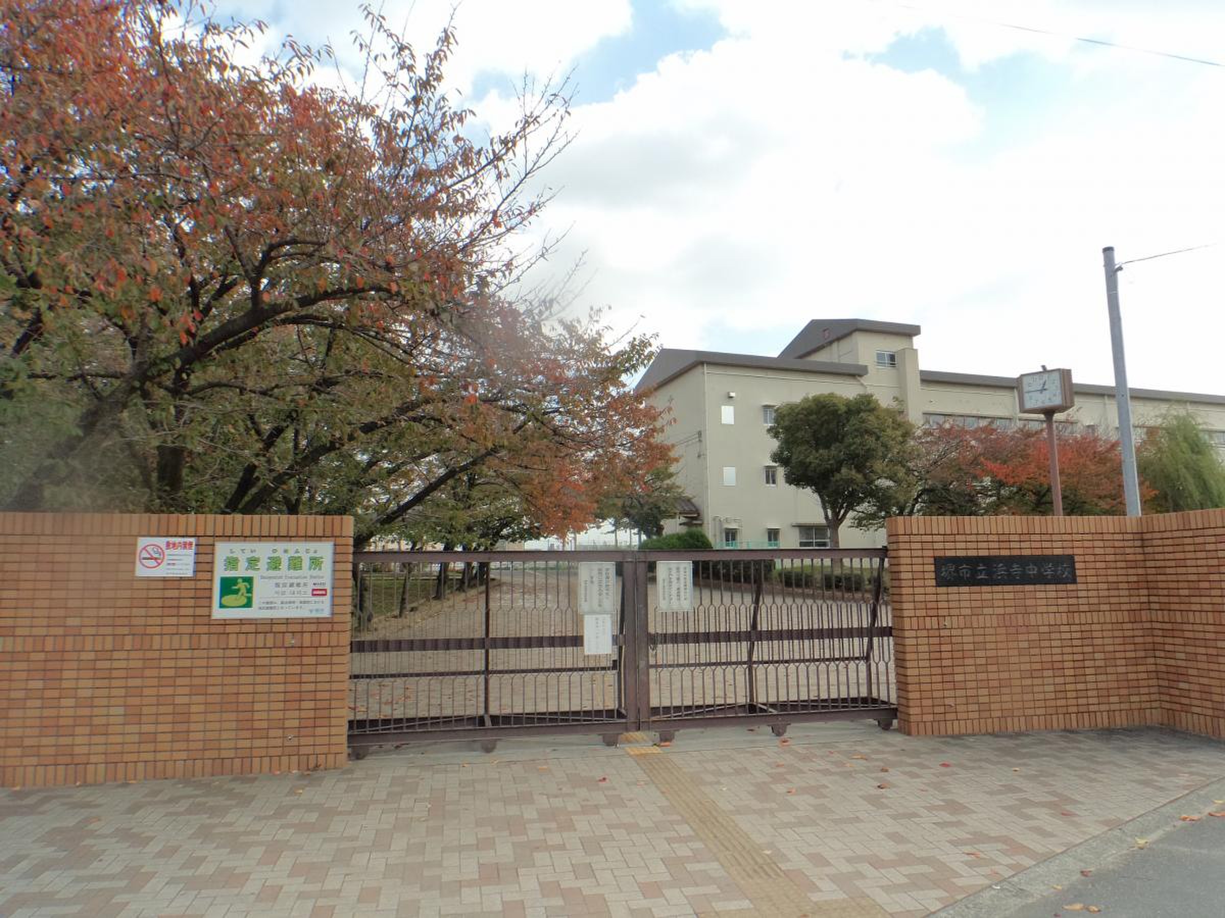 堺 市立 浜寺 中学校