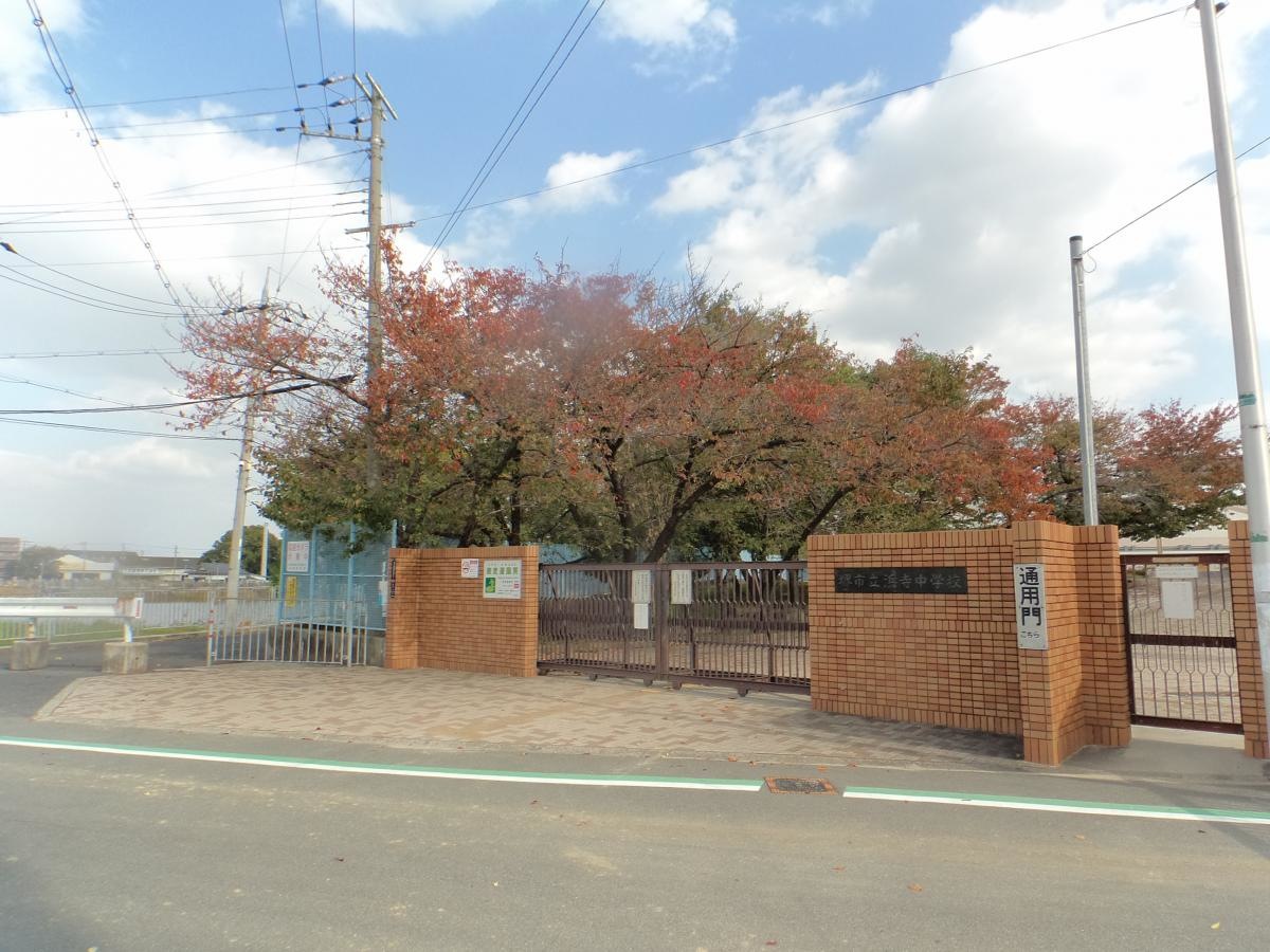 浜寺中学校　大阪府堺市西区