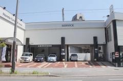 Ｈｏｎｄａ　Ｃａｒｓ大阪天王寺店