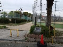 北江口中央公園