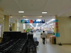 スーパーマルハチ明石店