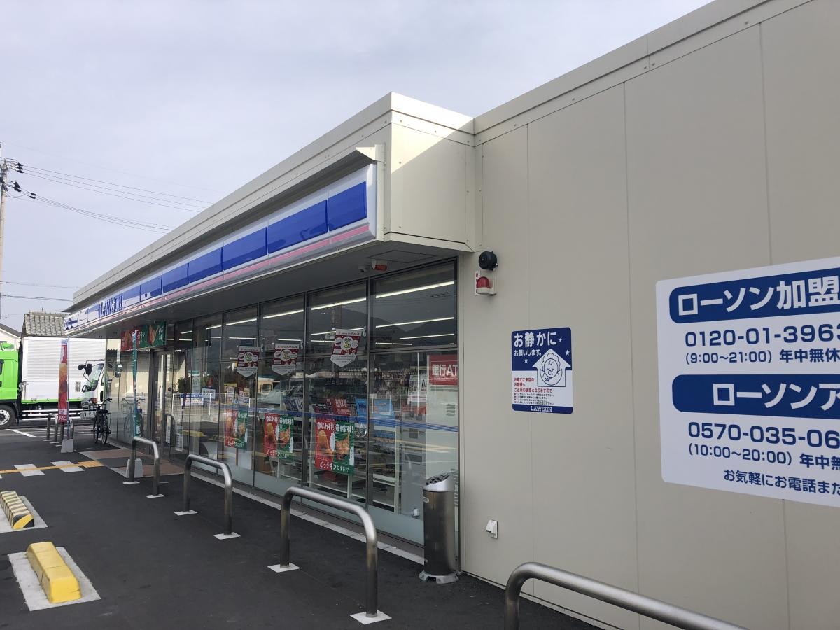 ローソン　福崎北店