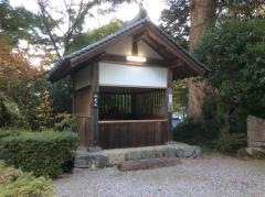 大願寺