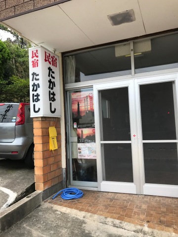 施設写真12