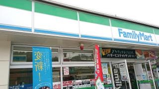 ファミリーマート　熊野川角店