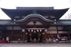 伊豫豆比古命神社
