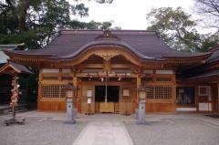 伊豫豆比古命神社