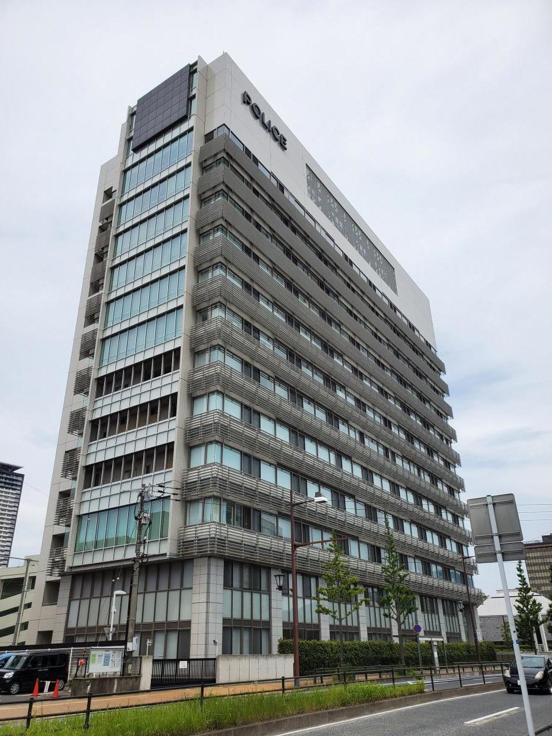 小倉 北 警察 署