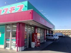 ドラッグストアコスモス　笠之原店