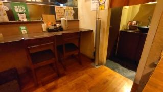 おが屋本店