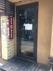 鳥八　匠店