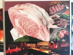 肉ＢＡＲ