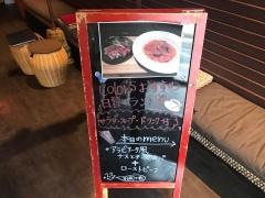 カラーズ