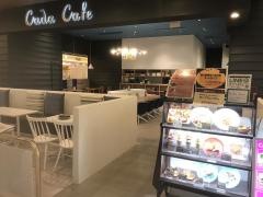 カーダカフェ　レクト店