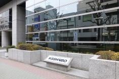 日清紡ホールディングス株式会社
