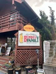 バニーファミリー　大阪店