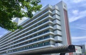 青森県立中央病院