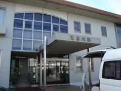 滝田内科医院