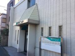 清水クリニック