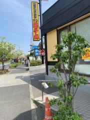 すし銚子丸　光が丘店