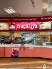 スガキヤ　長浜西友店