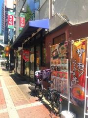 なか卯　梅田東店