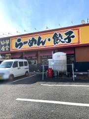 壱徹らーめん立川柴崎町店