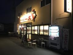 一久東岐波店