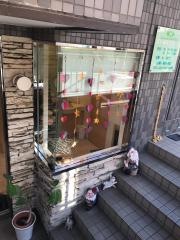 浜中歯科クリニック