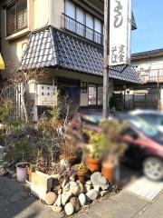味よし
