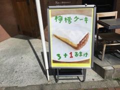 カフェマメヒコ