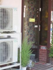 喫茶房