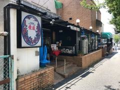 愛蓮芦屋店