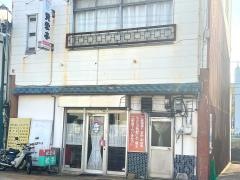 黄雲亭