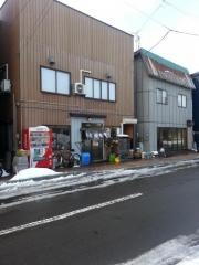 神武食堂