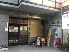 みつる