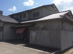 波瀬