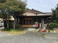 竹藩