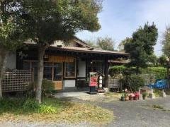 竹藩