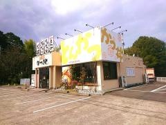 かつさと　各務原店