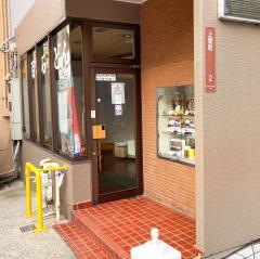 百万石うどん南町店
