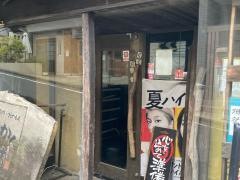 かんかん商店たまプラーザ店