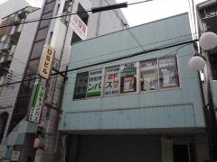 個別指導キャンパス　森小路校
