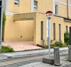 「上八幡町」バス停留所