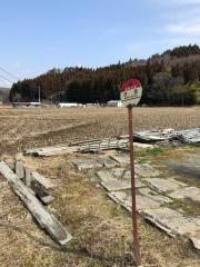 「沢邸」バス停留所