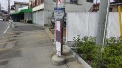 「小仲台三叉路」バス停留所