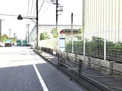 「ペットリファインテクノロジー前」バス停留所